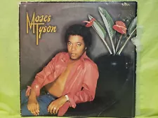 MOSES TYSON - DO YOU WANT IT - VINYL RECORD LP