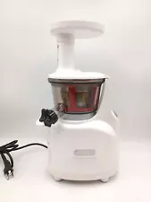 USED - Kuvings Silent Juicer - White Pearl Masticating Juicer