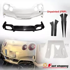 For 2009+ Nissan GTR R35 Carbon Fiber Engine Splash Guard Rear Bumper Lip Kits (For: Nissan)