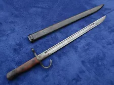 ORIGINAL WW2 JAPANESE MILITARY TYPE 30 UNMARKED BAYONET AND SCABBARD