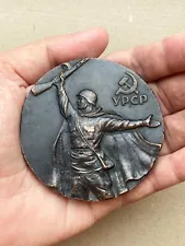 Table medal 25 years liberation Soviet Ukraine from Nazi invaders 1944-1969-USSR