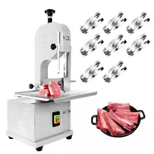 1500W Electric Meat Bone Saw Machine Commercial&Home Use 19x14”