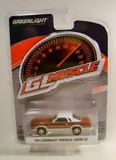 1974 '74 CHEVY CHEVELLE LAGUNA S3 GL MUSCLE SERIES 27 GREENLIGHT DIECAST 2022