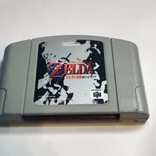 Nintendo 64 The Legend of Zelda Ocarina of Time N64 Japan