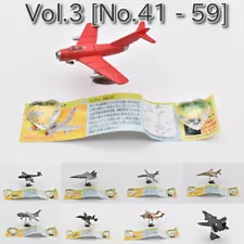 Furuta Choco Egg Fighter Aircraft Vol.3 [No.041 - 059 + SECRET] Japan 2004