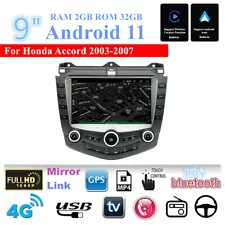 9" Android 11 Stereo Radio GPS Wifi For 2003-2007 Honda Accord Built-in Carplay