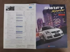 Suzuki Swift Sport Limited 2006/12 Edition Car Catalog To 1000 Units There Are S