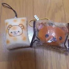 Rilakkuma Squishy Set 2