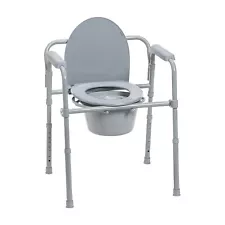 Steel Folding Bedside Commode,Portable Toilet, Supports Weighing Up To 350 Lbs