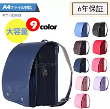 NEW Randoseru/Ransel Japanese school Backpack Navy/Black/Purple/Pink/Blue/Red