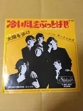 New ListingJapanese press 7" Promotional white label, red vinyl, not for sale, rare.