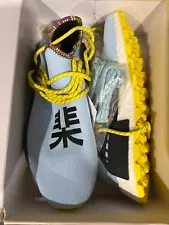 Size 9 - adidas Pharrell x NMD Human Race Inspiration Pack