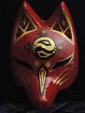 Komendo Half Fox Mask Phoenix