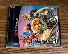 FACTORY SEALED! Dreamcast FINAL FIGHT APOCALYPSE 2ND See photos! FISHYFACE GAMES