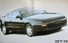 Toyota Celica 5Th Generation Early Model T180 Catalog 1989 Total 29 Pages Origin