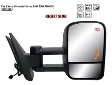 Passenger Right Side Towing Mirror for 2007 to 2013 Chevy Silverado and Sierra (For: More than one vehicle)