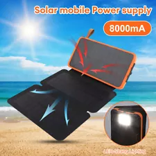 80000mAh Solar Power Bank 2 USB Fast Charging Battery Pack Charger For Phone