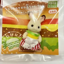 Sylvanian Families Burger Shop Costume Rabbit Baby Not-for-Sale Calico Critters