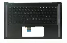 Arabic palmrest with keyboard for HP Omen 15-5013DX 15-5113DX /HPX20-AR-P