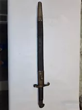 BRITISH MARTINI-HENRY P1887 MARK III BAYONET