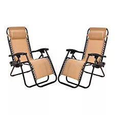 Elevon Adjustable Zero Gravity Recliner Lounge Chair, Beige, Set of 2 (Used)