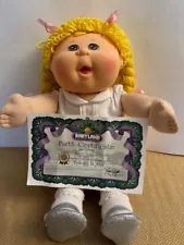 Cabbage Patch Kids April Lynn born Jan 26, 2020