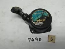 Shindaiwa T230X Weed Eater OEM - Pull Start Recoil