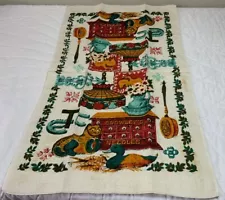 Vintage Kitchen Towel, Linen, Old Fashioned Kitchen Items, Lamp, Apothecary