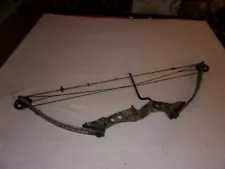 Reflex Compound Bow