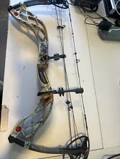 Bowtech Carbon Overdrive compound bow