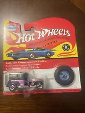 1993 Hot Wheels Vintage Collection • Paddy Wagon • 5707