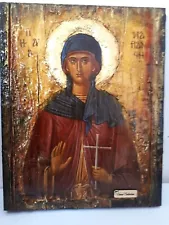 Saint St Marianthi Marianthe Icon-Greek Byzantine Christian Antique Style Icons