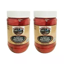 Troyer Old-Fashioned Pickled Smoked Bologna USA Made Ready to Eat 2 Jars