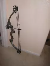 CAMO BROWNING MICRO ADRENALINE 40 / 50# 18" to 28" BOW W/ SIGHT & ARROW REST R/H