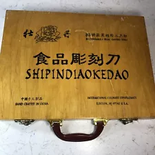 Shipindiaokedao 80 Vegetable / Fruit Carving Tools w/ Wooden Case Food Art