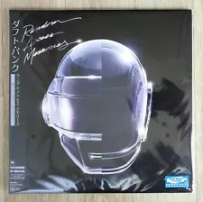 DAFT PUNK Random Access Memories 3x LP 10th Anniversary Japan LTD w/ Obi Sealed