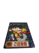 BANDAI card Goku Carddass not for sale Dragon Ball collector's item JPN 202304M