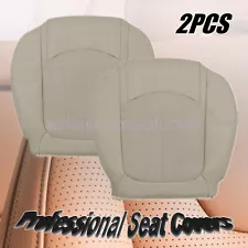 HOT SALE Driver & Passenger Bottom Seat Cover Tan For 2008-2012 Buick Enclave (For: 2008 Buick Enclave)