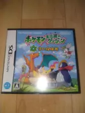 New ListingPokemon Mystery Dungeon Sky Explorers