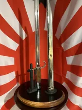 Display Stand for the Japanese Type 30 Bayo & Scabbard US WWII