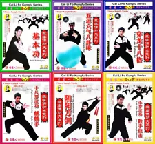 Martial Art CaiLiFo Choy Li Fut KungFu Series Compleate Set by Chen Yongfa 6DVDs