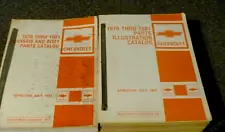 1977-1981 Chevrolet Chevette Parts Catalog Manual 1978 1979 1980