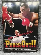 Nintendo Mike Tyson Punch Out Fc Software h78_0917