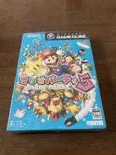 Gamecube Mario Party 5