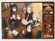 Not for sale Movie K-ON B3 Poster Yui Hirasawa Ritsu Tainaka Character 10