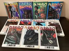 4592137205 Manga Set Kentaro Miura BERSERK #22-32 Old Cover 1st Edition w/poster