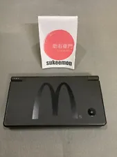 Nintendo DSi McDonald's Console Only for Training Not for sale Working JPN