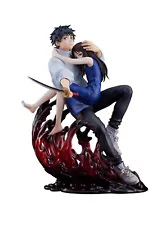 eStream Jujutsu Kaisen 0 Yuta Okkotsu 1/7 SHIBUYA SCRAMBLE FIGURE