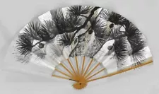 Kyoto Mai-ogi (a fan for Japanese traditional dance) Sumie pine tree #3932