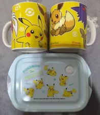 Price cut Pokemon Mug Cup Food Container Bento Pikachu included not for sale